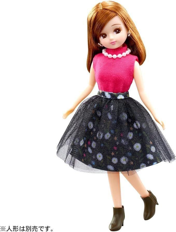 Takara Tomy Licca Doll Fluffy Elegance Dress Set