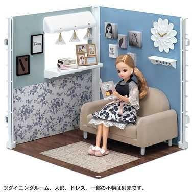 Takara Tomy Licca Doll Interior Coordination Sofa Set (Francfranc Collaboration)