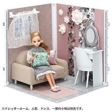 Takara Tomy Licca Doll Interior Coordination Sofa Set (Francfranc Collaboration)