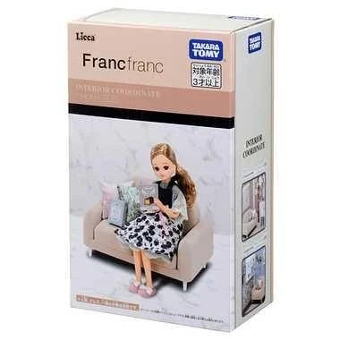 Takara Tomy Licca Doll Interior Coordination Sofa Set (Francfranc Collaboration)