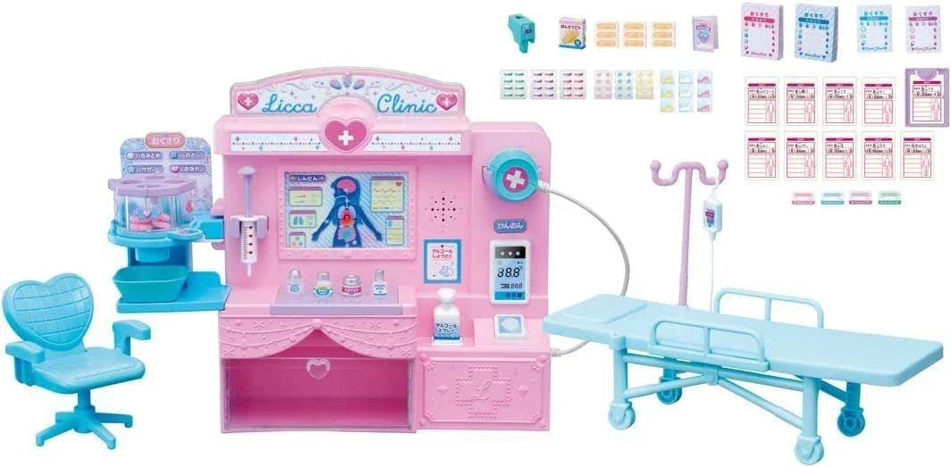 Takara Tomy Licca Doll Licca-chan Clinic