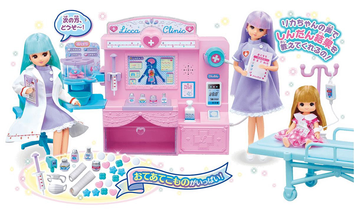 Takara Tomy Licca Doll Licca-chan Clinic