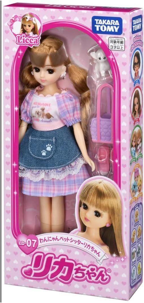 Takara Tomy Licca Doll #Licca #Doggyan #LD-07