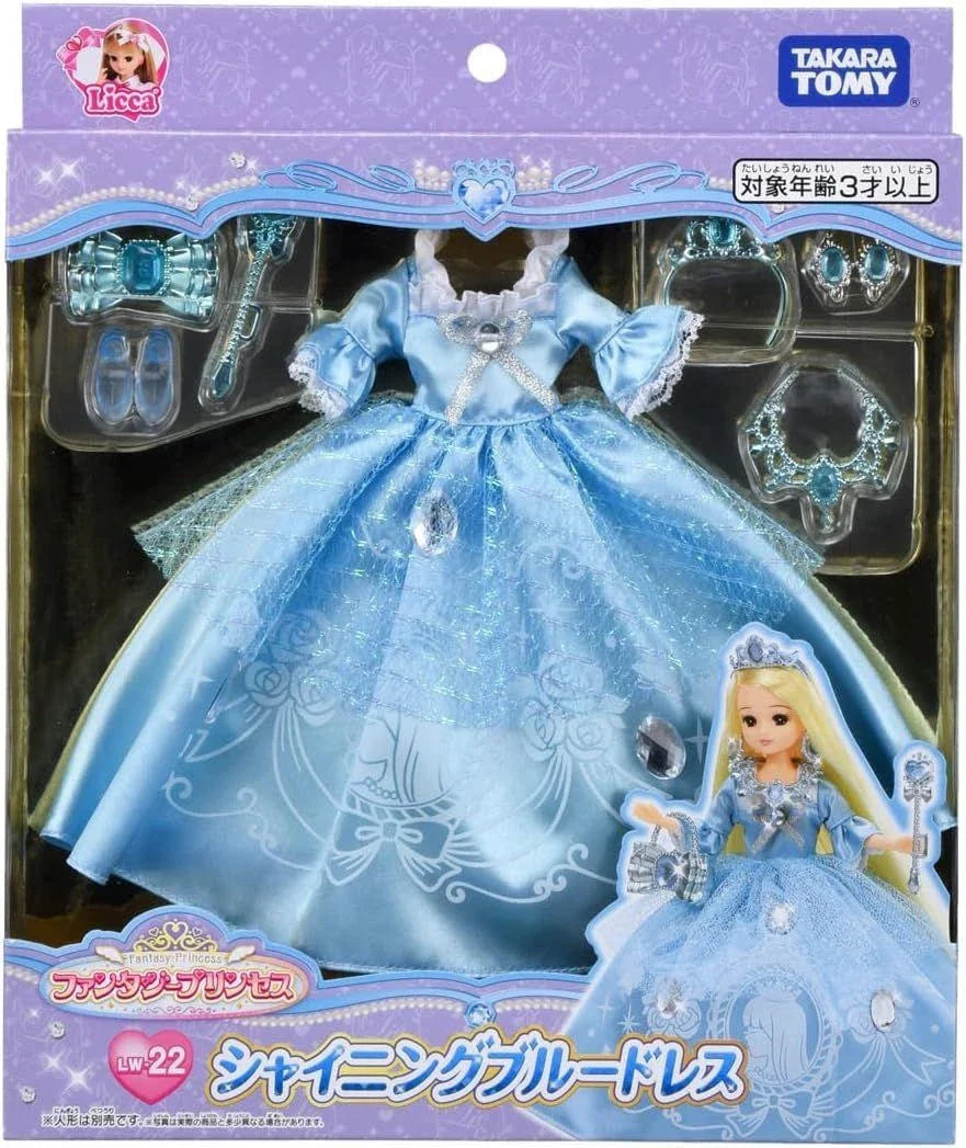Takara Tomy Licca Doll #Licca #Fantasy Princess #Shining Blue #LW-22