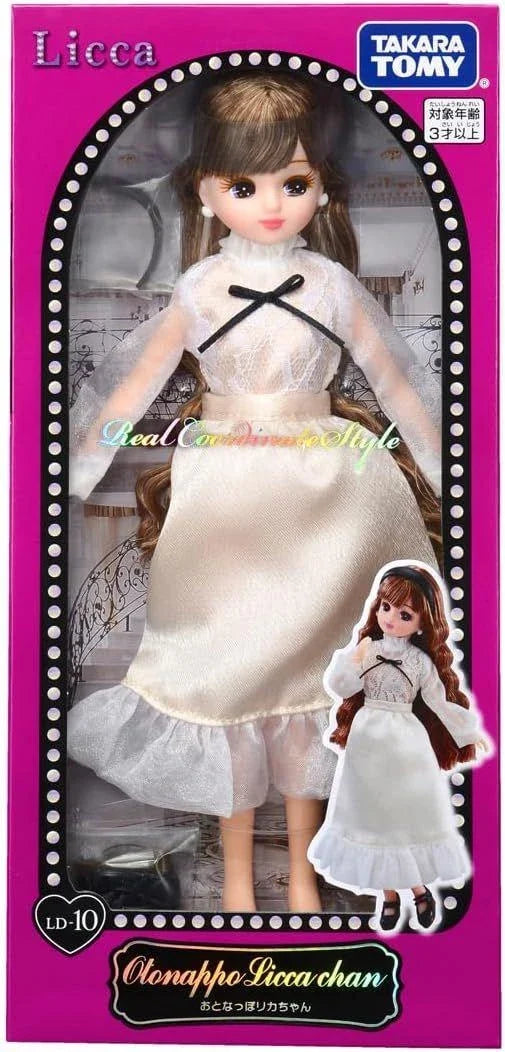 Takara Tomy Licca Doll #Licca #Grown-up Clothes #LD-10
