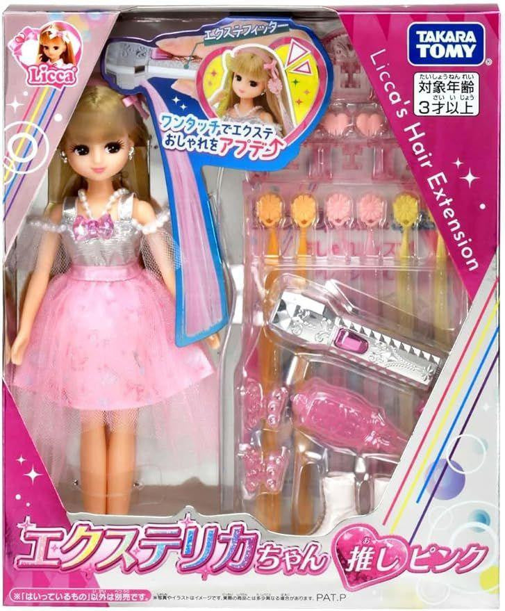  Takara Tomy Licca Doll Licca`s Hair Extension (Pink)