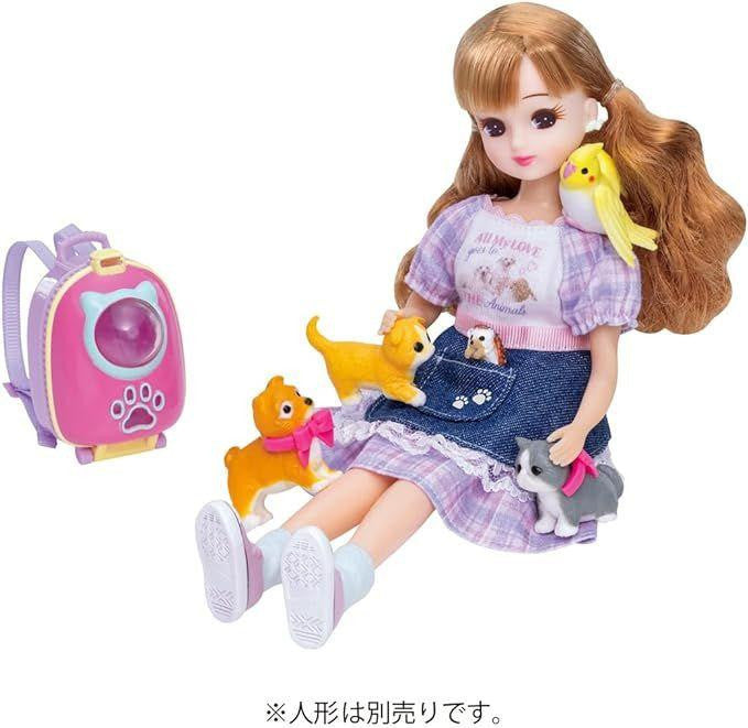 Takara Tomy Licca Doll Set Backpack & Pet Full Set #Doggyan #Licca