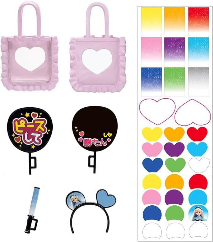 Takara Tomy Licca Doll Set #Groupie Debut Set #LW-12