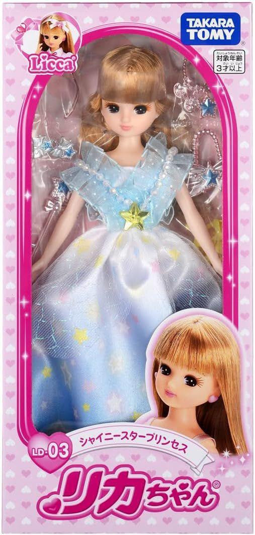 Takara Tomy Licca Doll #Shiny Star Princess #LD-03