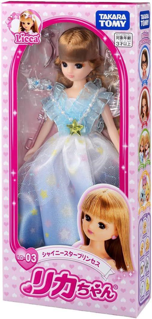 Takara Tomy Licca Doll #Shiny Star Princess #LD-03