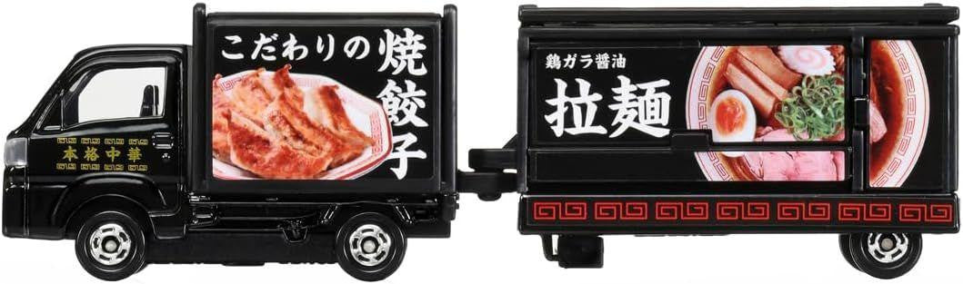 Takara Tomy Long Type Tomica No.142 Subaru Sambar Kitchen Trailer