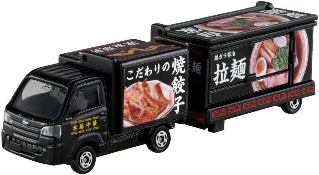 Takara Tomy Long Type Tomica No.142 Subaru Sambar Kitchen Trailer
