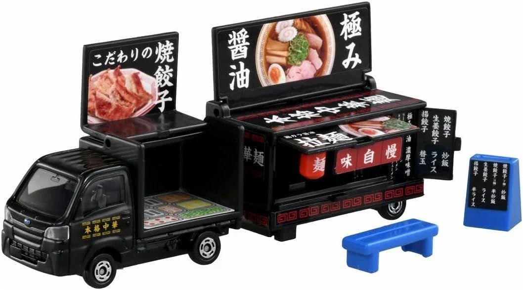 Takara Tomy Long Type Tomica No.142 Subaru Sambar Kitchen Trailer