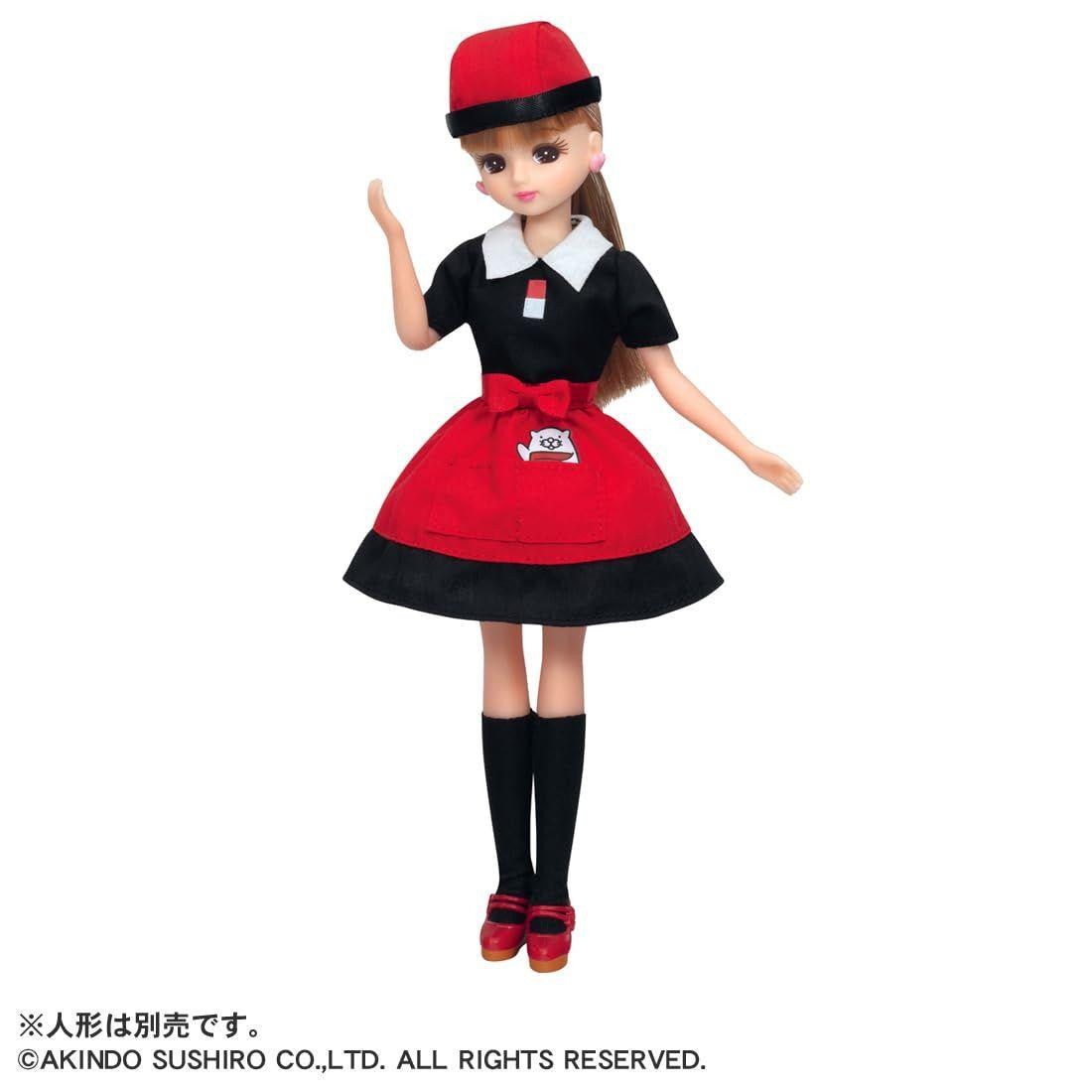 Takara Tomy LW-12 Licca-chan Dress Set