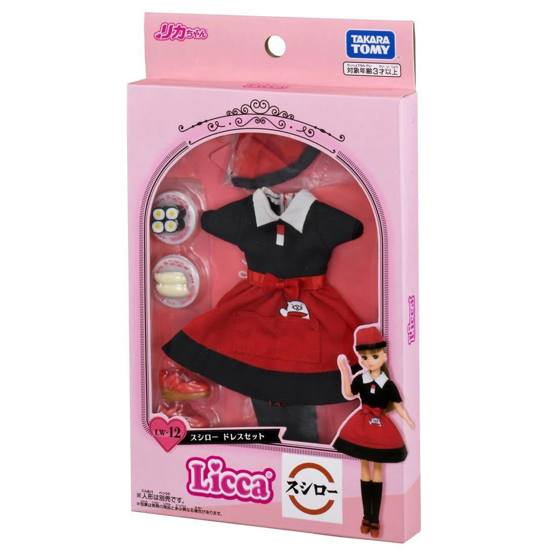 Takara Tomy LW-12 Licca-chan Dress Set