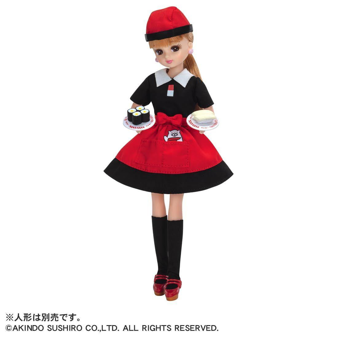 Takara Tomy LW-12 Licca-chan Dress Set