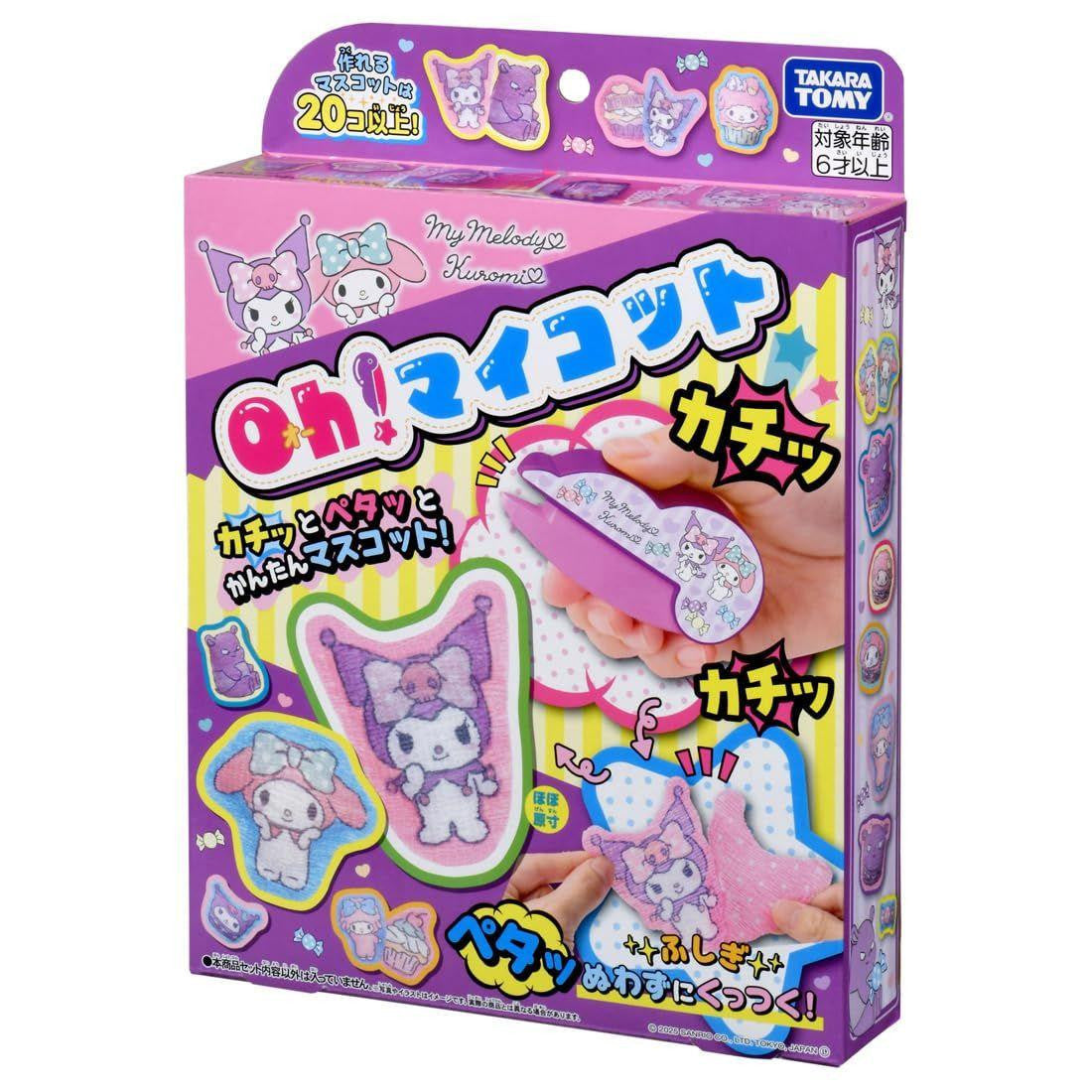 Takara Tomy Oh! MyCot My Melody & Kuromi