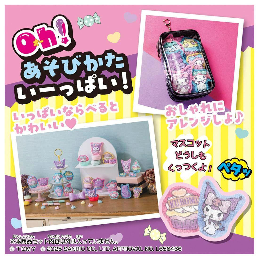 Takara Tomy Oh! MyCot My Melody & Kuromi