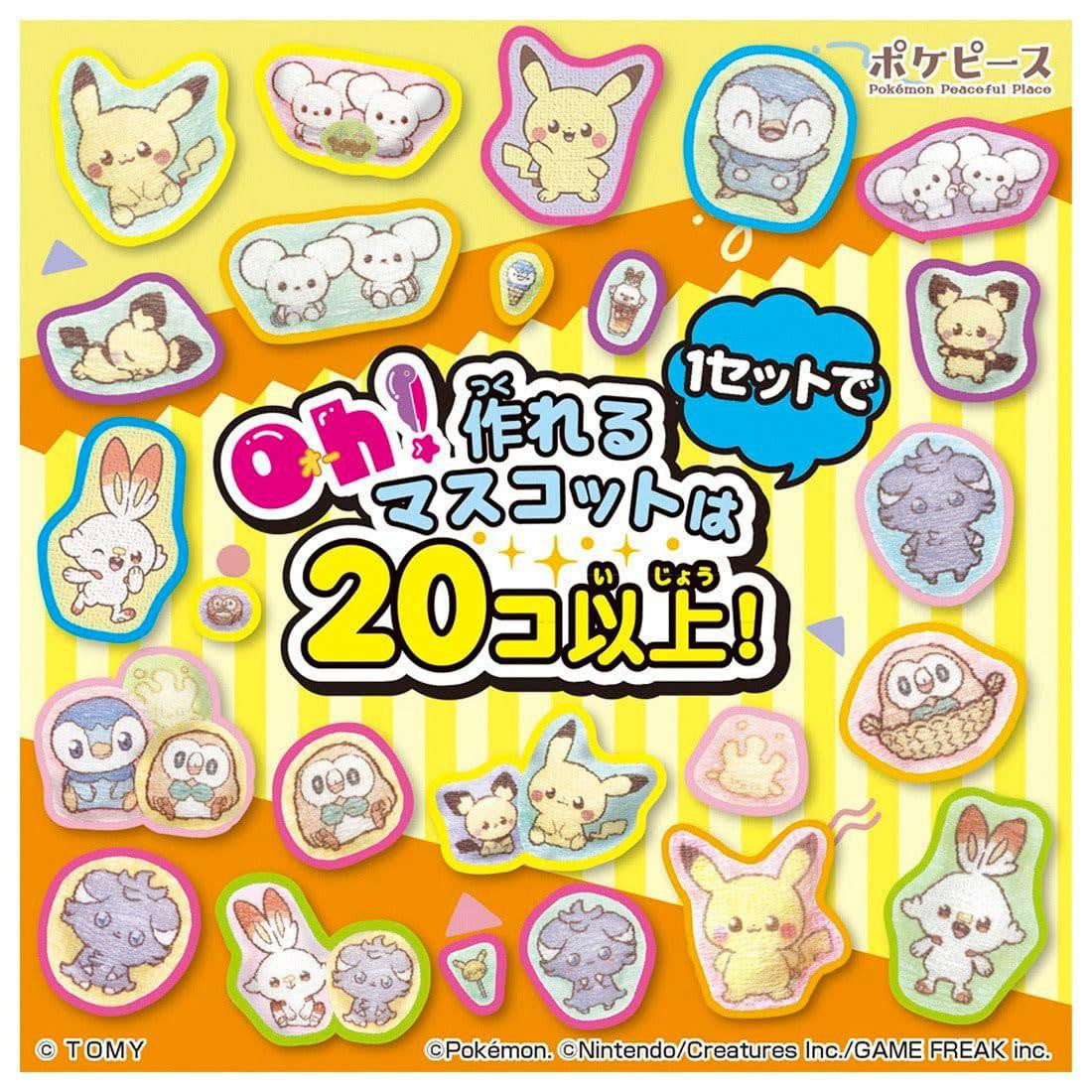  Takara Tomy Oh! MyCot PokePeace