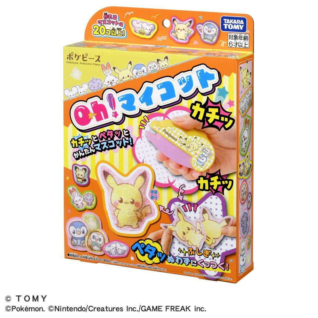  Takara Tomy Oh! MyCot PokePeace