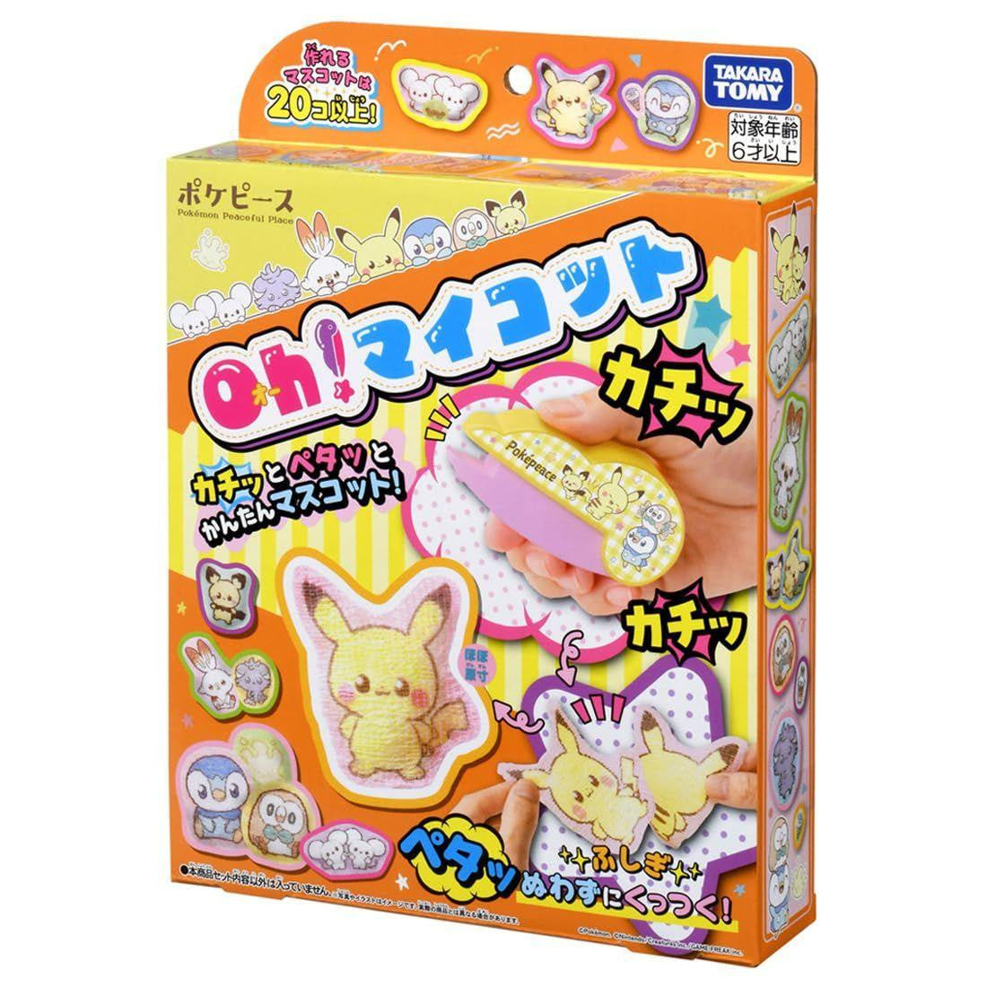  Takara Tomy Oh! MyCot PokePeace