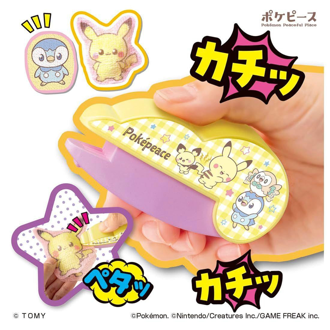  Takara Tomy Oh! MyCot PokePeace