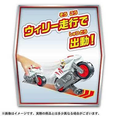 Takara Tomy PAW Patrol: Basic Vehicle - Wild Spike Motor