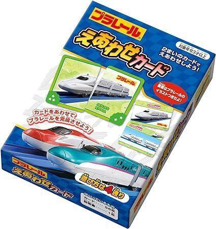 Takara Tomy Pla-Rail Matching Card Game