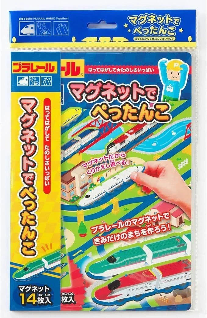 Takara Tomy Pla-Rail Peta Peta Magnet Set (12 Magnets)