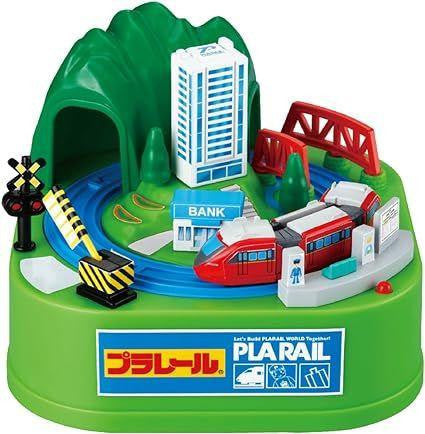 Takara Tomy Pla-Rail Piggy Bank