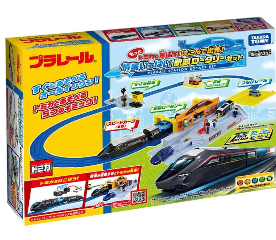  Takara Tomy Pla-Rail Roundabout Station Set With Tomika Car Loading Area