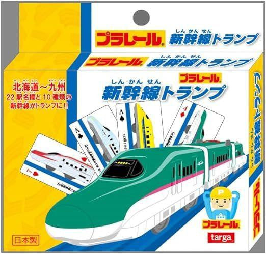  Takara Tomy Pla-Rail Shinkansen Playing Cards