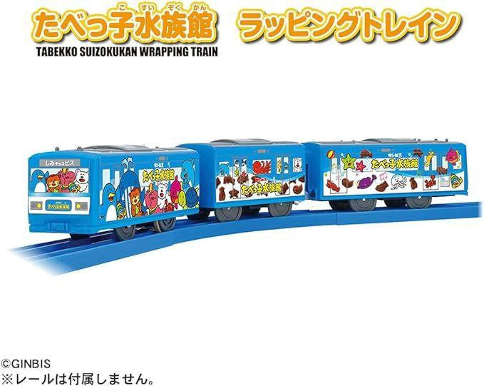 Takara Tomy Pla-Rail Tabekko Animal Crackers Aquarium Decal Train