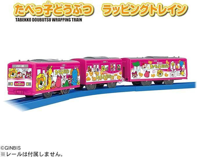 Takara Tomy Pla-Rail Tabekko Animal Crackers Decal Train