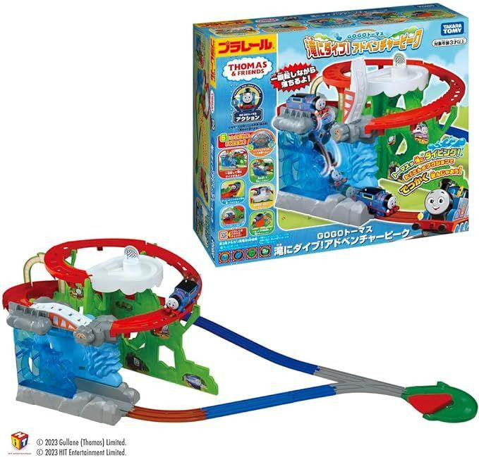 Takara Tomy Plarail GOGO Thomas Dive Into The Falls! Adventure Peak