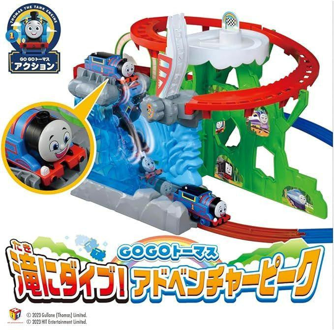 Takara Tomy Plarail GOGO Thomas Dive Into The Falls! Adventure Peak