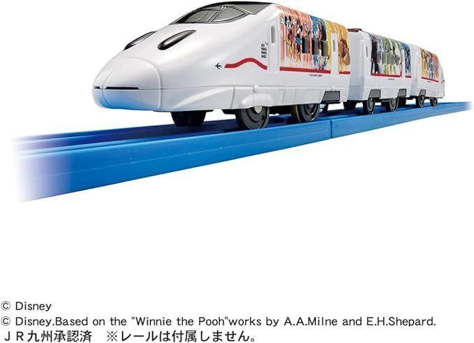 Takara Tomy Plarail JR Kyushu WAKU WAKU SMILE Shinkansen