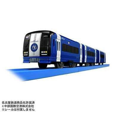 Takara Tomy Plarail Meitetsu 130th Anniversary Reverse Paint Blue MuSky