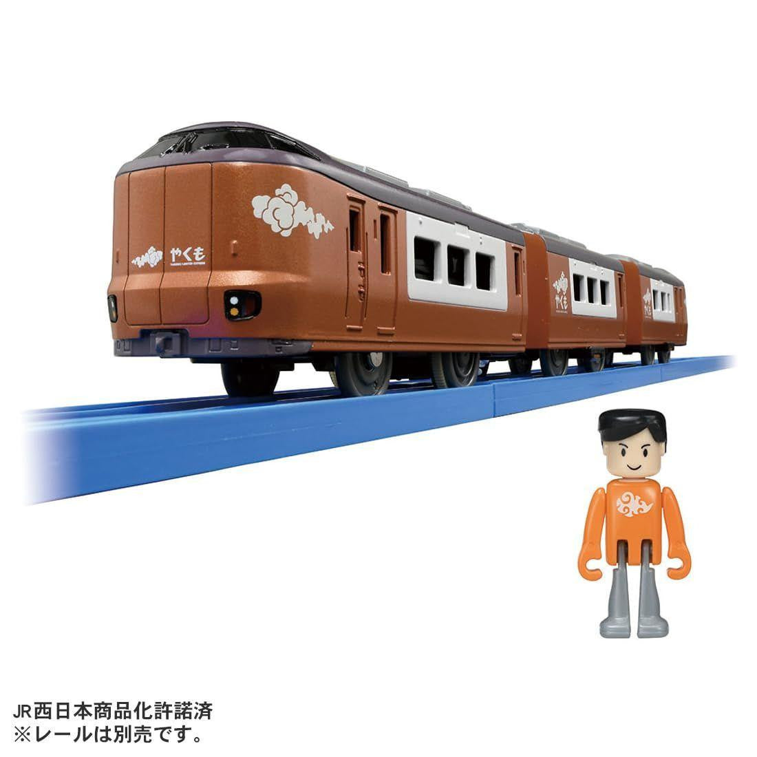 Takara Tomy Plarail S-08 Series 273 Limited Express Yakumo