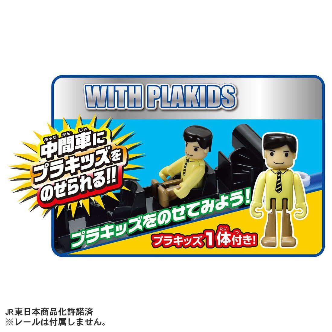 Takara Tomy Plarail S-30 E233 Series Chuo Line (Double-Decker Green Car)