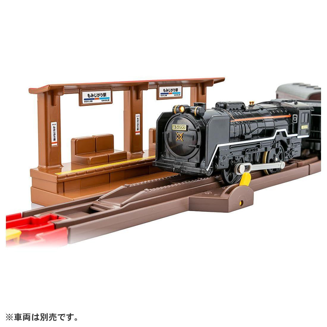 Takara Tomy Plarail Scenic Color Rail Kit (Autumn Leaves And Railway)