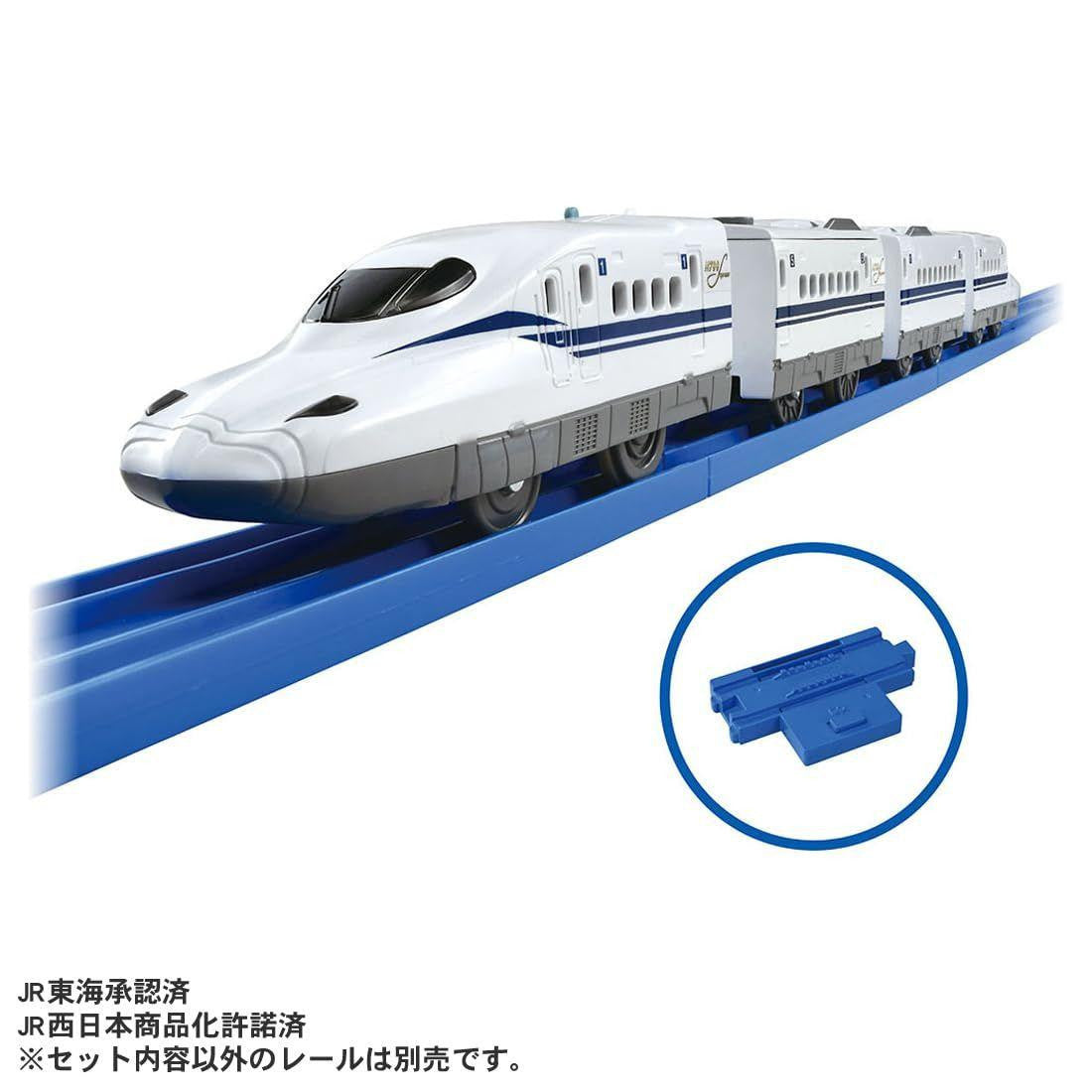  Takara Tomy Plarail Shinkansen 60th Anniversary Shinkansen N700S W Chime