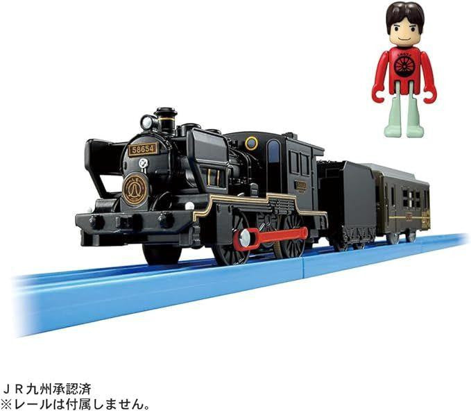 Takara Tomy Plarail Thanks! SL Hitoyoshi