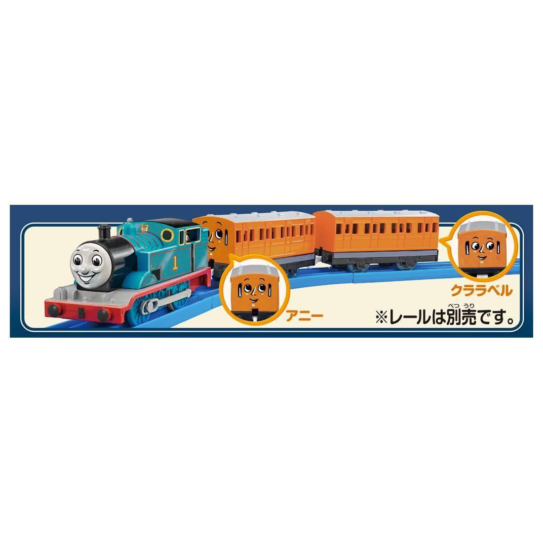 Takara Tomy Plarail Thomas The Tank Engine Original Work 80th Anniversary Plarail Picture Book Thomas