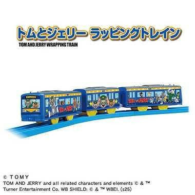 Takara Tomy Plarail Tom And Jerry Wrapping Train