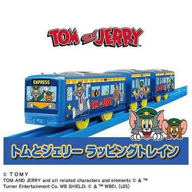 Takara Tomy Plarail Tom And Jerry Wrapping Train
