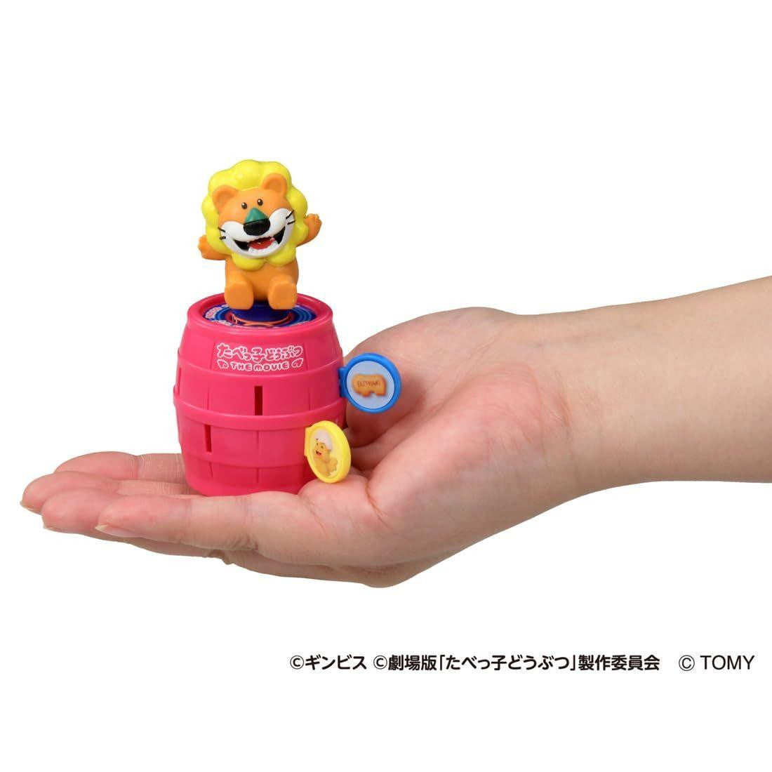Takara Tomy Pop-Up Pirate Risky Adventure Tabekko Animal The Movie Set