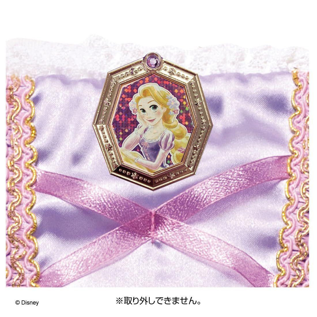Takara Tomy Rapunzel Official Fantasy Dress With A Sparkling Brooch