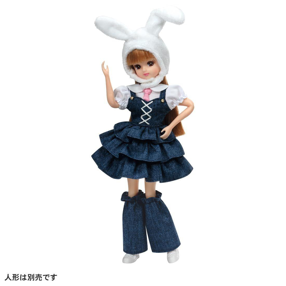 Takara Tomy Rika-chan LW-04 Rabbit Tea Party