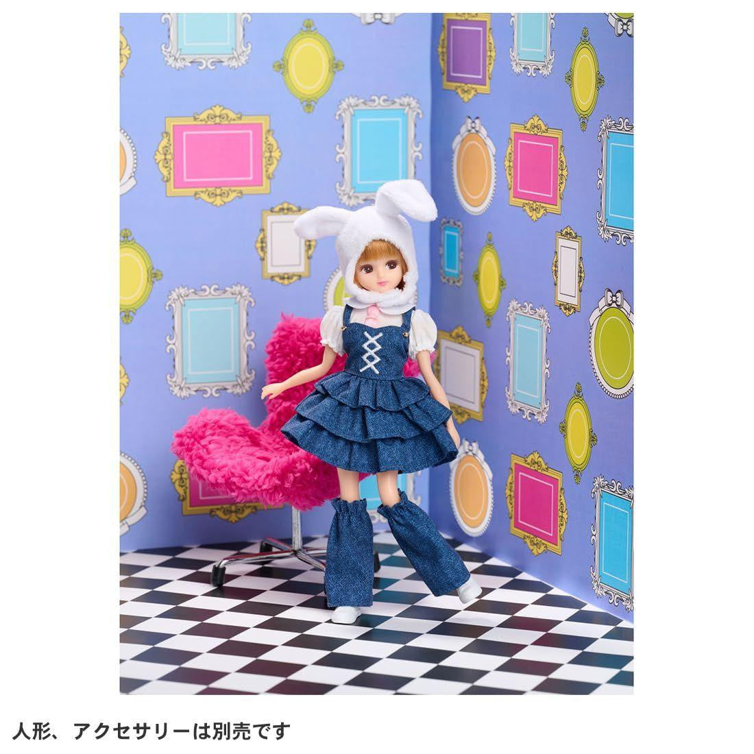 Takara Tomy Rika-chan LW-04 Rabbit Tea Party